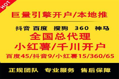 微博信息流的实时更新对用户行为的影响